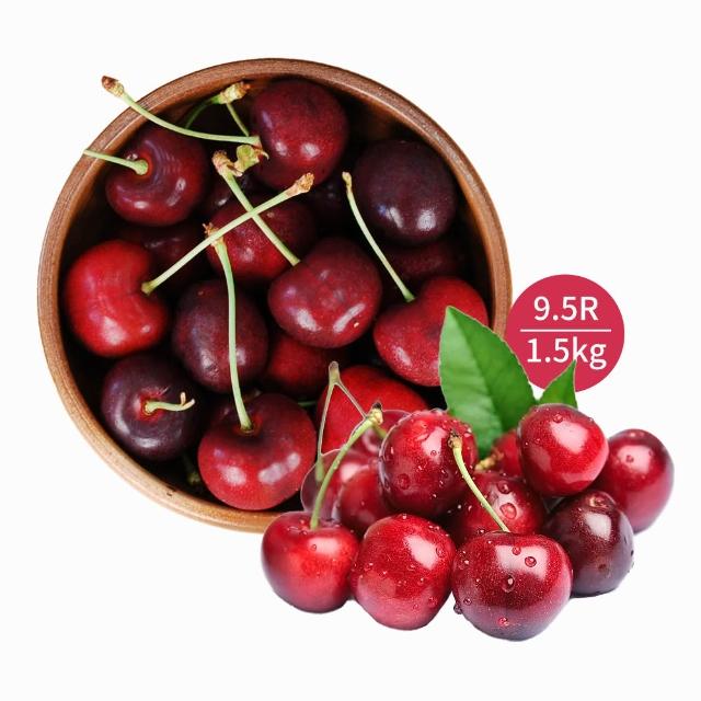 【2026】櫻桃禮盒推薦10款高評價人氣品牌排行榜 | 好吃美食的八里人