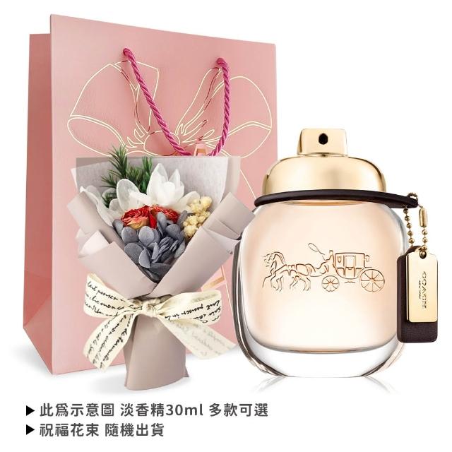 | 好吃美食的八里人 【2026】COACH香水推薦10款高評價人氣品牌排行榜 | 好吃美食的八里人