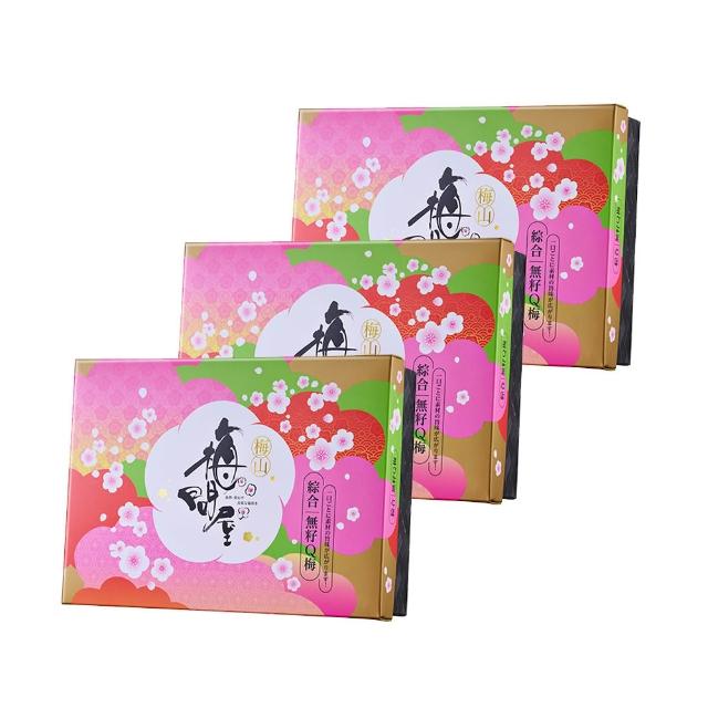 【2026】蜜餞推薦10款高評價人氣品牌排行榜 | 好吃美食的八里人