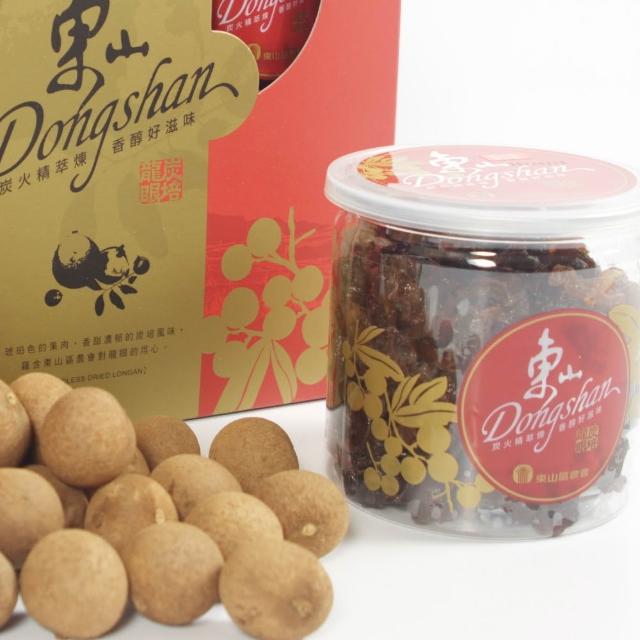 【2026】蜜餞推薦10款高評價人氣品牌排行榜 | 好吃美食的八里人