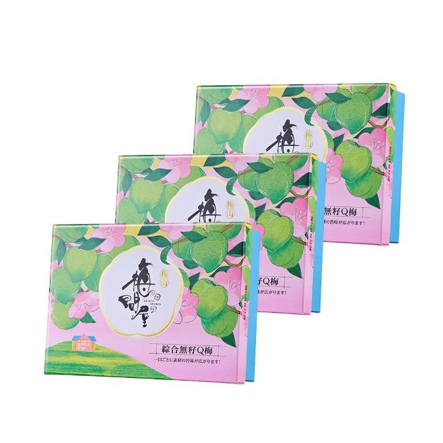 【2026】蜜餞推薦10款高評價人氣品牌排行榜 | 好吃美食的八里人