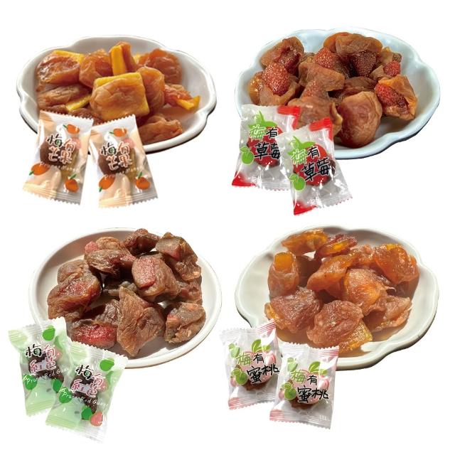 【2026】蜜餞推薦10款高評價人氣品牌排行榜 | 好吃美食的八里人