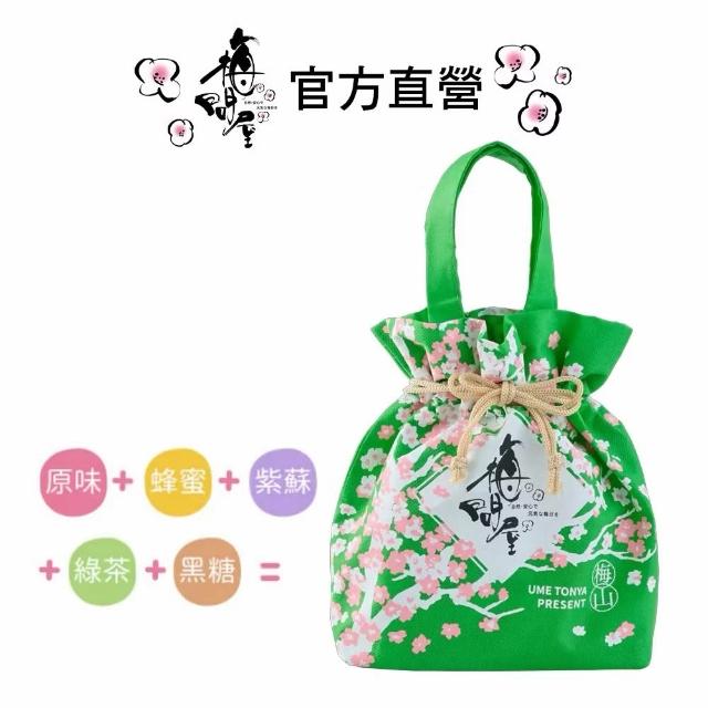 【2026】蜜餞推薦10款高評價人氣品牌排行榜 | 好吃美食的八里人