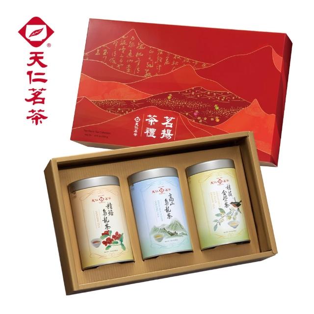 【2026】茶葉禮盒推薦10款高評價人氣品牌排行榜 | 好吃美食的八里人