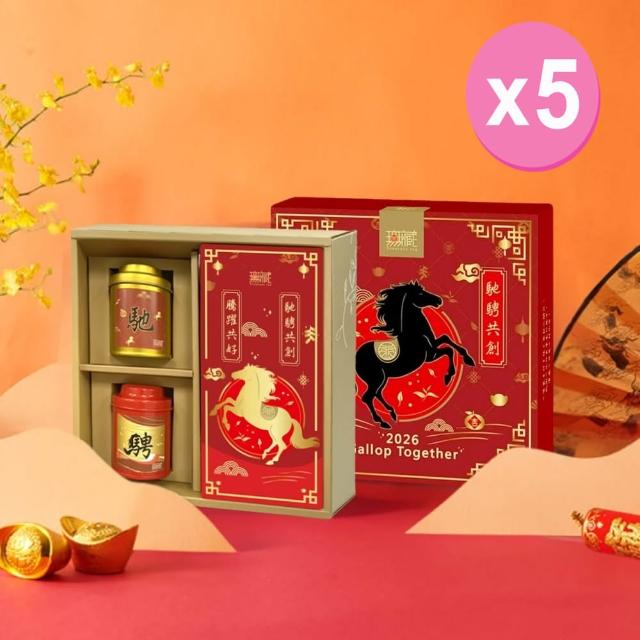 【2026】茶葉禮盒推薦10款高評價人氣品牌排行榜 | 好吃美食的八里人