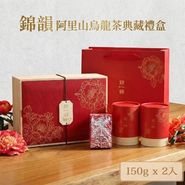 【2026】茶葉禮盒推薦10款高評價人氣品牌排行榜 | 好吃美食的八里人