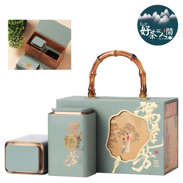 【2026】茶葉禮盒推薦10款高評價人氣品牌排行榜 | 好吃美食的八里人