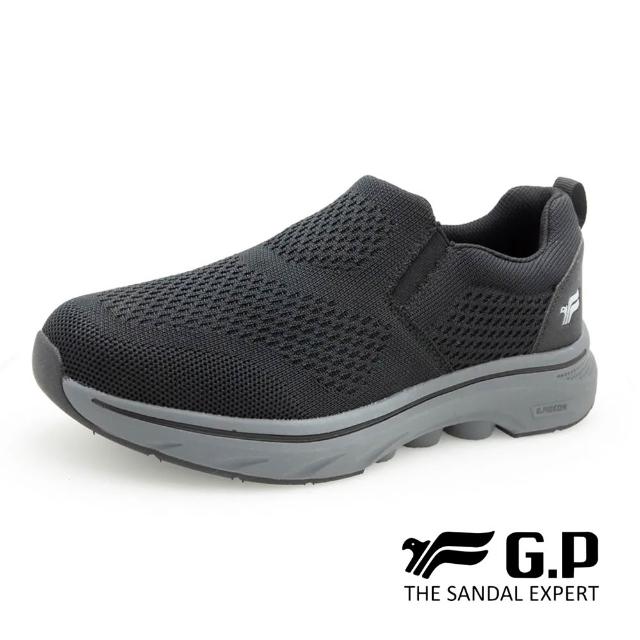 【2026】休閒健走鞋推薦10款高評價人氣品牌排行榜 | 好吃美食的八里人