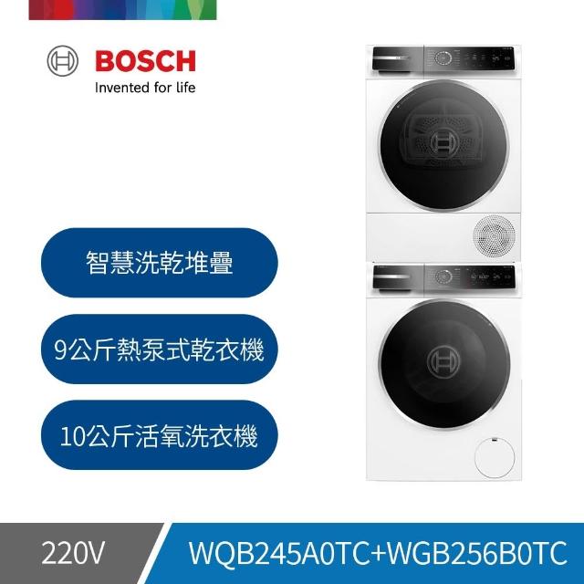 【2026】洗衣機10公斤推薦｜10款高評價人氣品牌排行榜 | 好吃美食的八里人