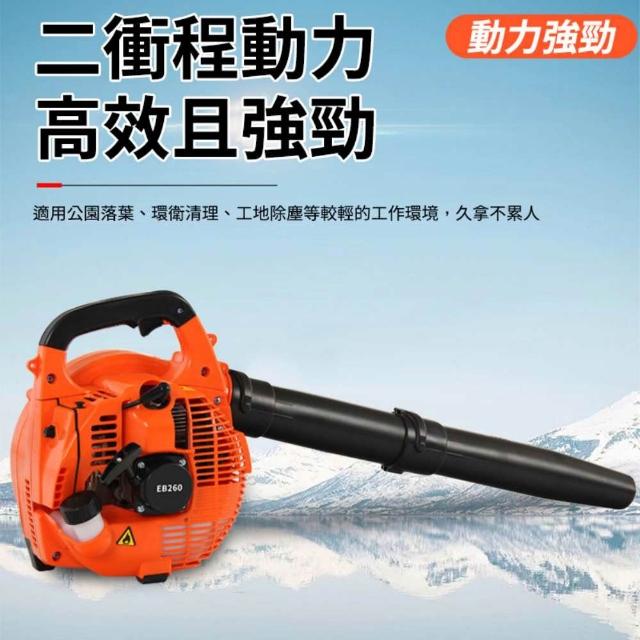 【2026】吹葉機推薦｜10款高評價人氣品牌排行榜 | 好吃美食的八里人