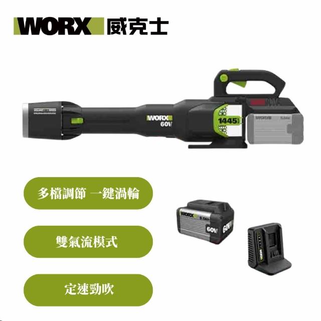 【2026】吹葉機推薦｜10款高評價人氣品牌排行榜 | 好吃美食的八里人