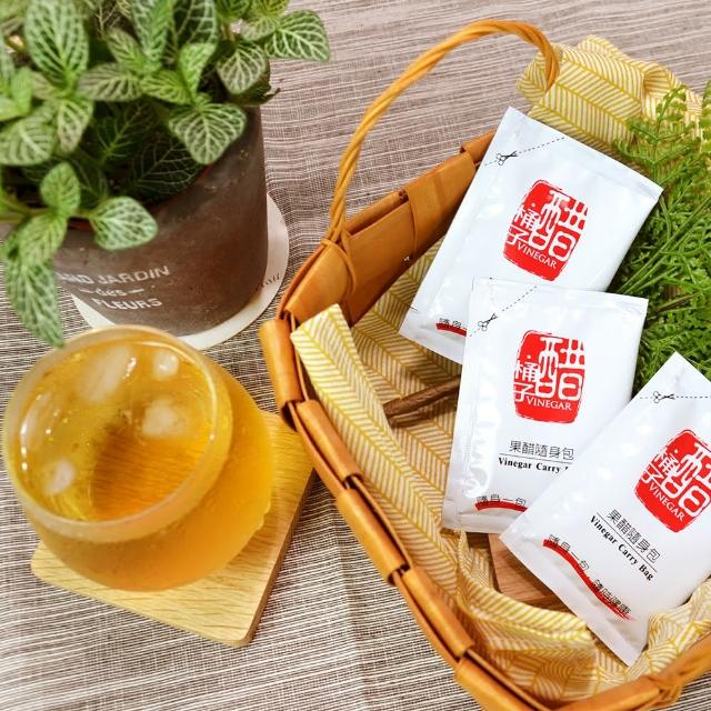 【2026】蘋果醋推薦｜10款高評價人氣品牌排行榜 | 好吃美食的八里人