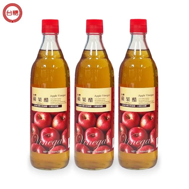 【2026】蘋果醋推薦｜10款高評價人氣品牌排行榜 | 好吃美食的八里人