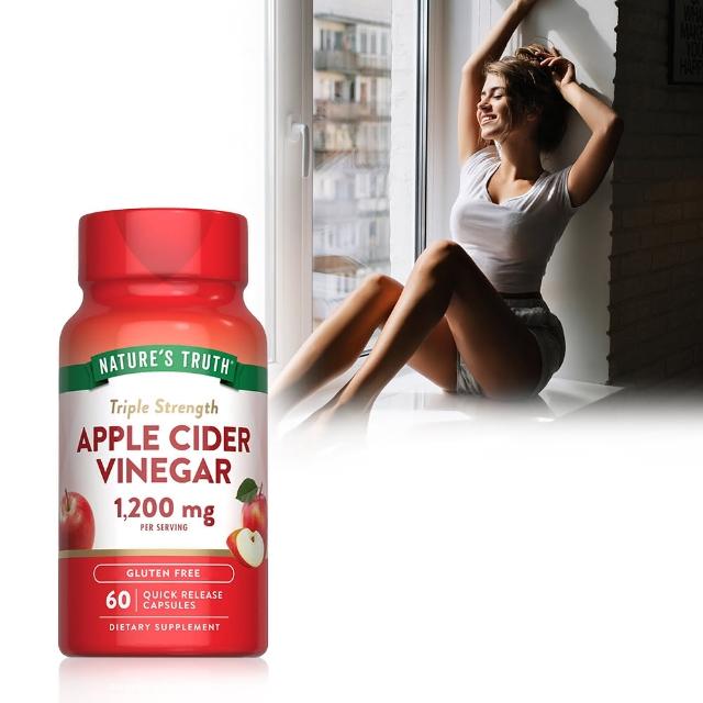 【2026】蘋果醋推薦｜10款高評價人氣品牌排行榜 | 好吃美食的八里人