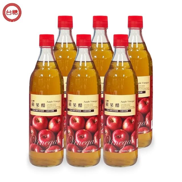 【2026】蘋果醋推薦｜10款高評價人氣品牌排行榜 | 好吃美食的八里人