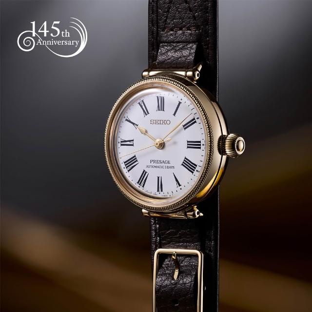 【2026】seiko機械錶推薦｜10款高評價人氣品牌排行榜 | 好吃美食的八里人