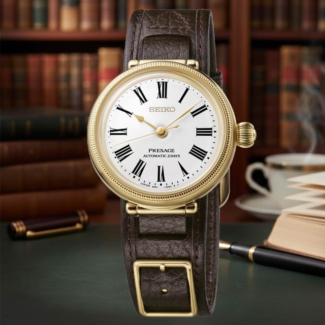 【2026】seiko機械錶推薦｜10款高評價人氣品牌排行榜 | 好吃美食的八里人