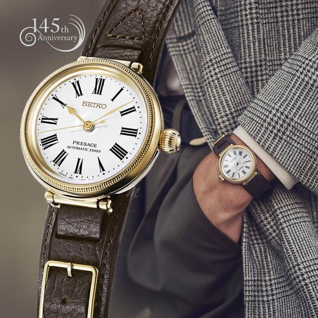 【2026】seiko機械錶推薦｜10款高評價人氣品牌排行榜 | 好吃美食的八里人