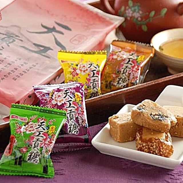 | 好吃美食的八里人 【2026】金門貢糖推薦|10款高評價人氣品牌排行榜 | 好吃美食的八里人