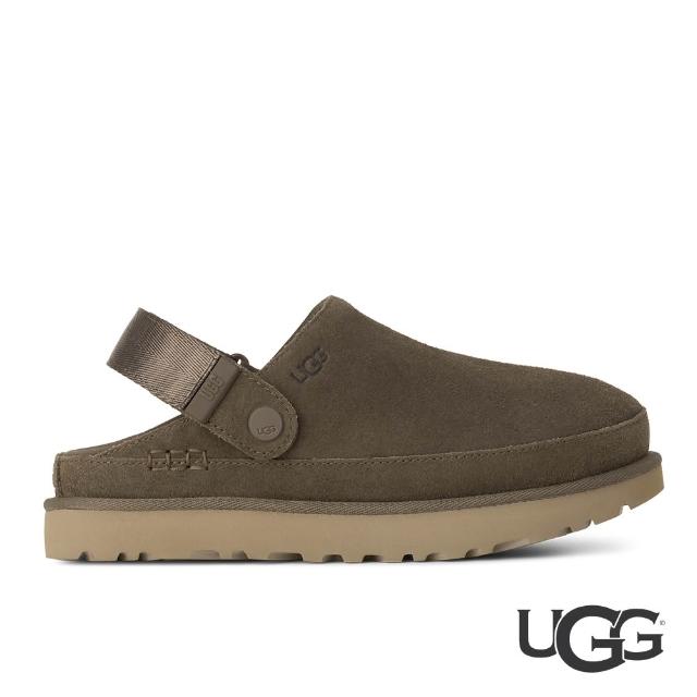 【2026】女拖鞋推薦ptt》10款高評價人氣品牌排行榜 | 好吃美食的八里人