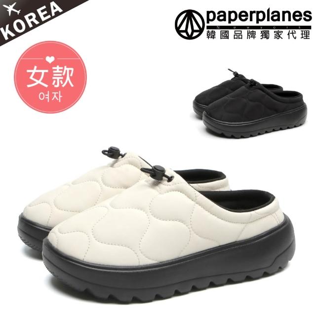 【2026】女拖鞋推薦ptt》10款高評價人氣品牌排行榜 | 好吃美食的八里人