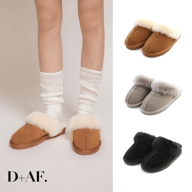 【2026】女拖鞋推薦ptt》10款高評價人氣品牌排行榜 | 好吃美食的八里人