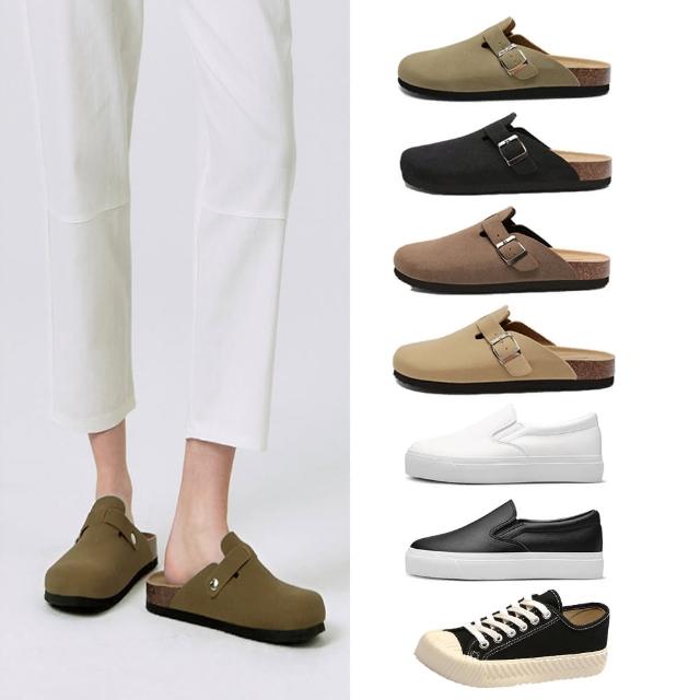 【2026】女拖鞋推薦ptt》10款高評價人氣品牌排行榜 | 好吃美食的八里人