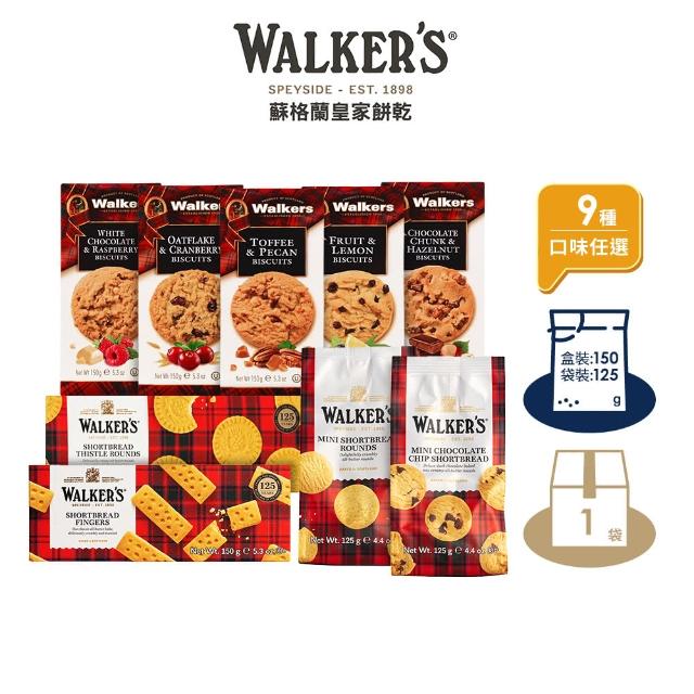 【2026】奶油酥餅推薦ptt》10款高評價人氣品牌排行榜 | 好吃美食的八里人