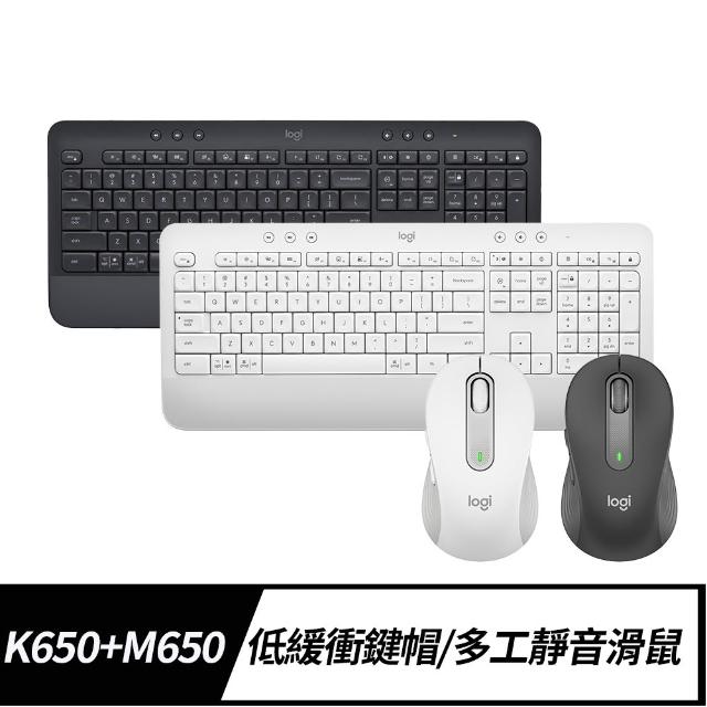 【2026】無線鍵盤滑鼠組推薦ptt》10款高評價人氣品牌排行榜 | 好吃美食的八里人