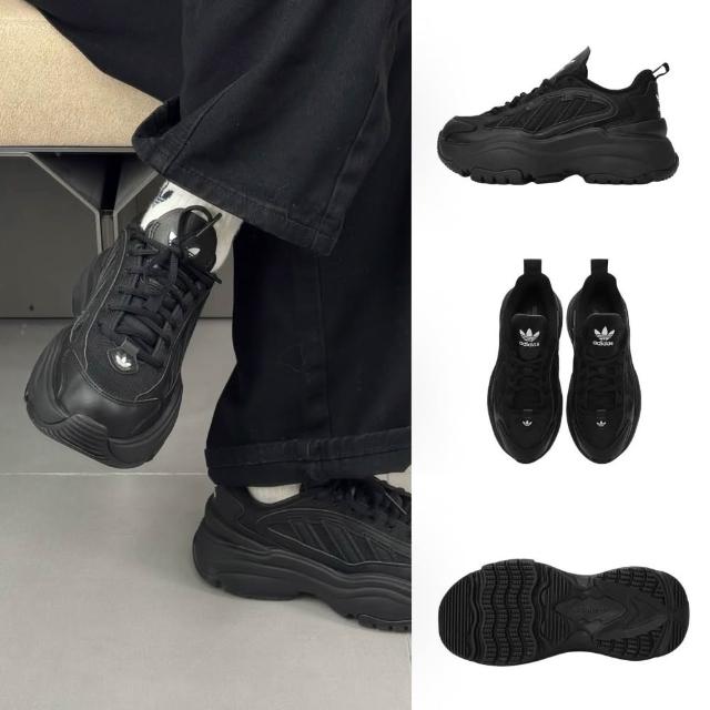 【2026】增高厚底鞋推薦ptt》10款高評價人氣品牌排行榜 | 好吃美食的八里人