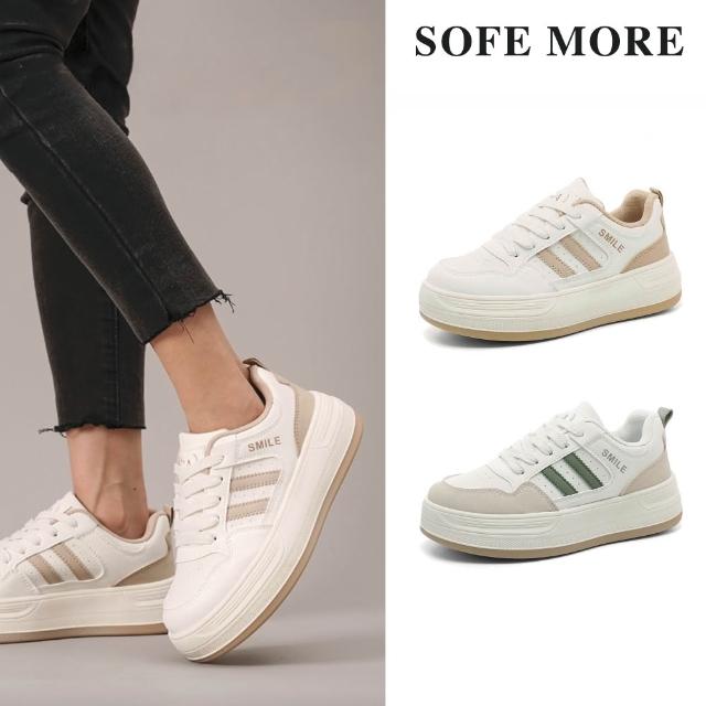 【2026】增高厚底鞋推薦ptt》10款高評價人氣品牌排行榜 | 好吃美食的八里人