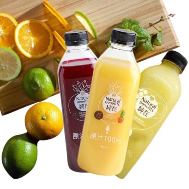 【2026】冷壓蔬果汁推薦ptt》10款高評價人氣品牌排行榜 | 好吃美食的八里人