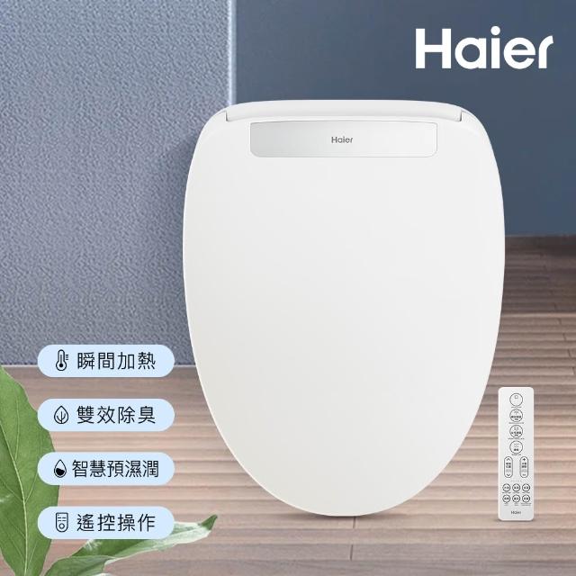 【2026】免治馬桶座推薦ptt》10款高評價人氣品牌排行榜 | 好吃美食的八里人