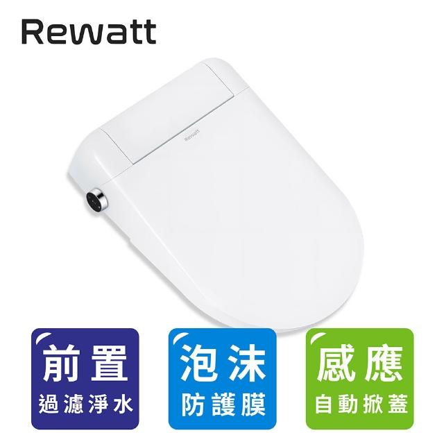 【2026】免治馬桶座推薦ptt》10款高評價人氣品牌排行榜 | 好吃美食的八里人