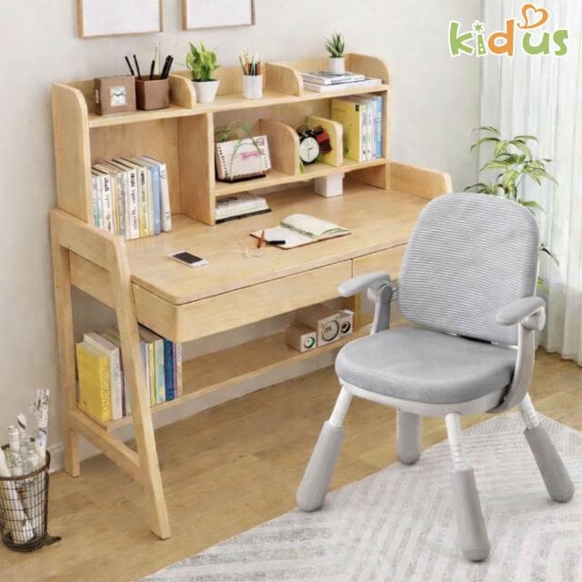 【2026】兒童書桌椅推薦ptt》10款高評價人氣品牌排行榜 | 好吃美食的八里人