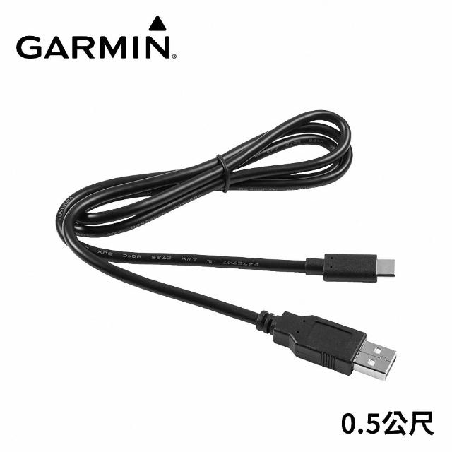 【2026】GARMIN行車紀錄器推薦ptt》10款高評價人氣品牌排行榜 | 好吃美食的八里人