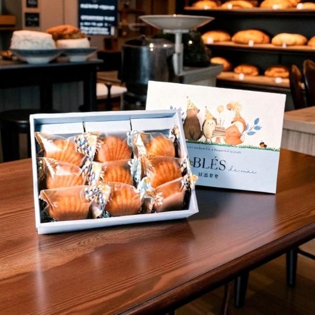 | 好吃美食的八里人 【2026】中秋禮盒推薦ptt》10款高評價人氣品牌排行榜 | 好吃美食的八里人