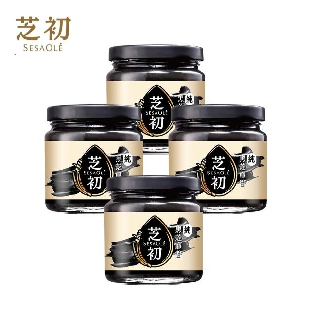 | 好吃美食的八里人 【2026】芝麻醬推薦ptt》10款高評價人氣品牌排行榜 | 好吃美食的八里人