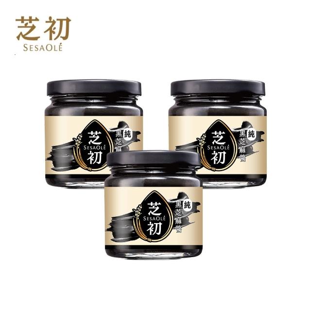 | 好吃美食的八里人 【2026】芝麻醬推薦ptt》10款高評價人氣品牌排行榜 | 好吃美食的八里人