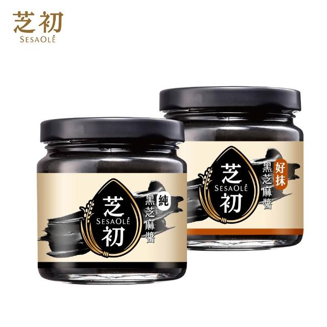 | 好吃美食的八里人 【2026】芝麻醬推薦ptt》10款高評價人氣品牌排行榜 | 好吃美食的八里人