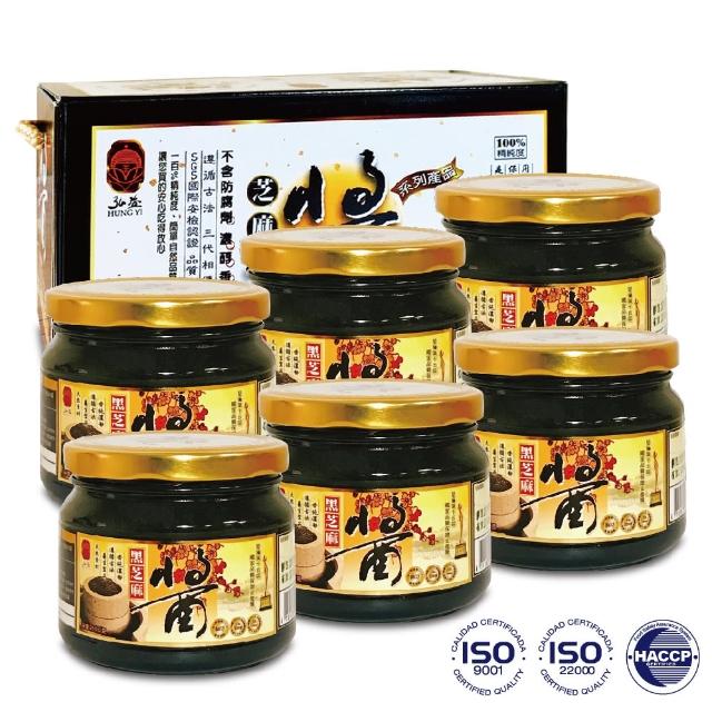 | 好吃美食的八里人 【2026】芝麻醬推薦ptt》10款高評價人氣品牌排行榜 | 好吃美食的八里人