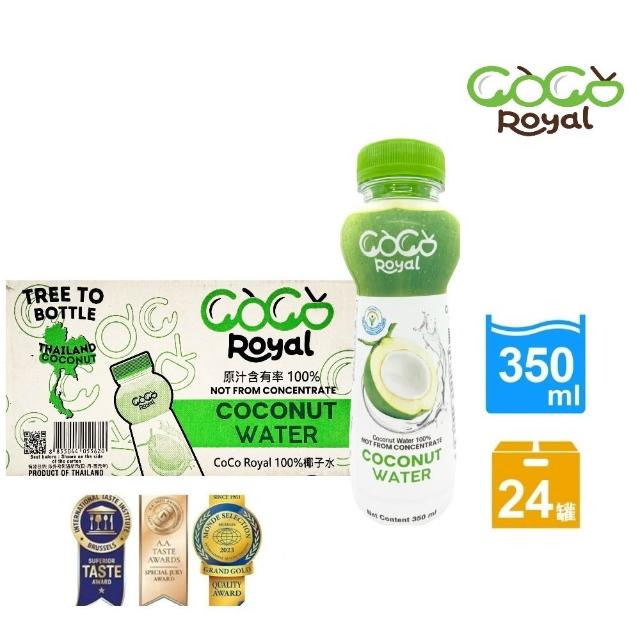 【2026】椰子水推薦ptt》10款高評價人氣品牌排行榜 | 好吃美食的八里人