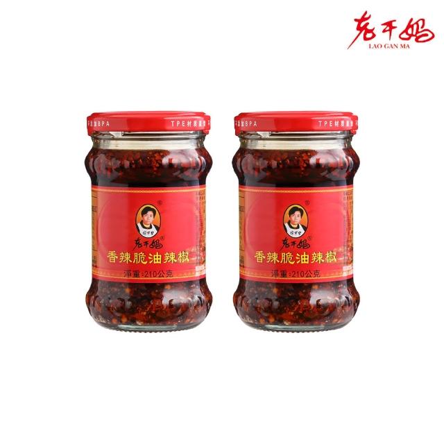 【2026】辣椒油推薦ptt》10款高評價人氣品牌排行榜 | 好吃美食的八里人