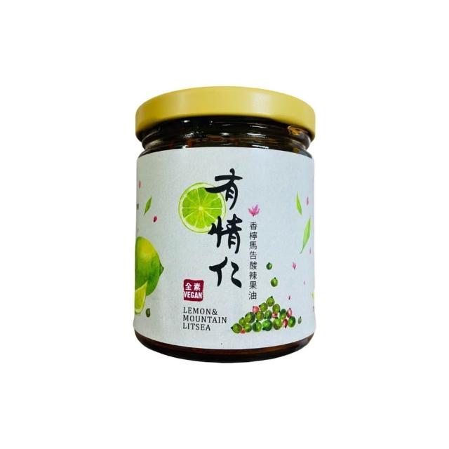 【2026】辣椒油推薦ptt》10款高評價人氣品牌排行榜 | 好吃美食的八里人