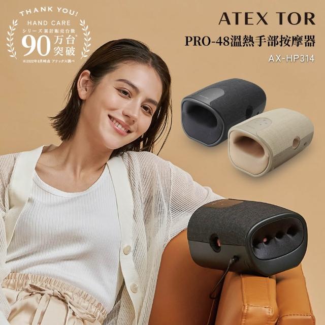 【2026】手部按摩器推薦ptt》10款高評價人氣品牌排行榜 | 好吃美食的八里人