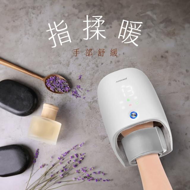 【2026】手部按摩器推薦ptt》10款高評價人氣品牌排行榜 | 好吃美食的八里人