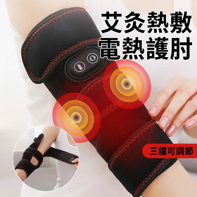 【2026】手部按摩器推薦ptt》10款高評價人氣品牌排行榜 | 好吃美食的八里人