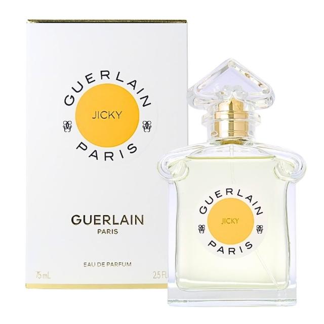 【2026】Guerlain香水推薦ptt》10款高評價人氣品牌排行榜 | 好吃美食的八里人