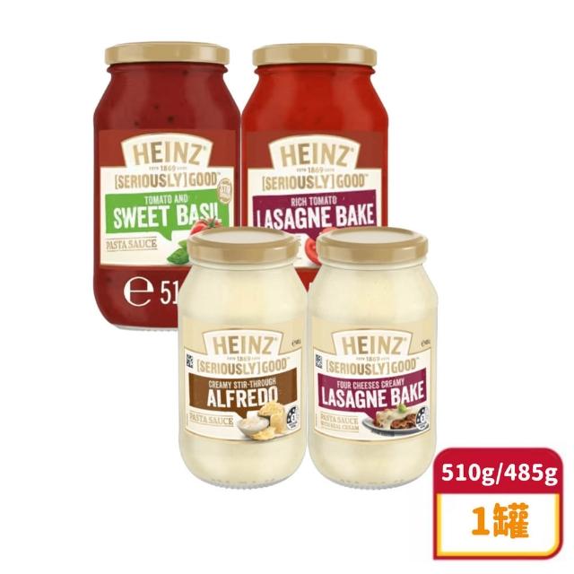 【2026】義大利麵醬推薦ptt》10款高評價人氣品牌排行榜 | 好吃美食的八里人