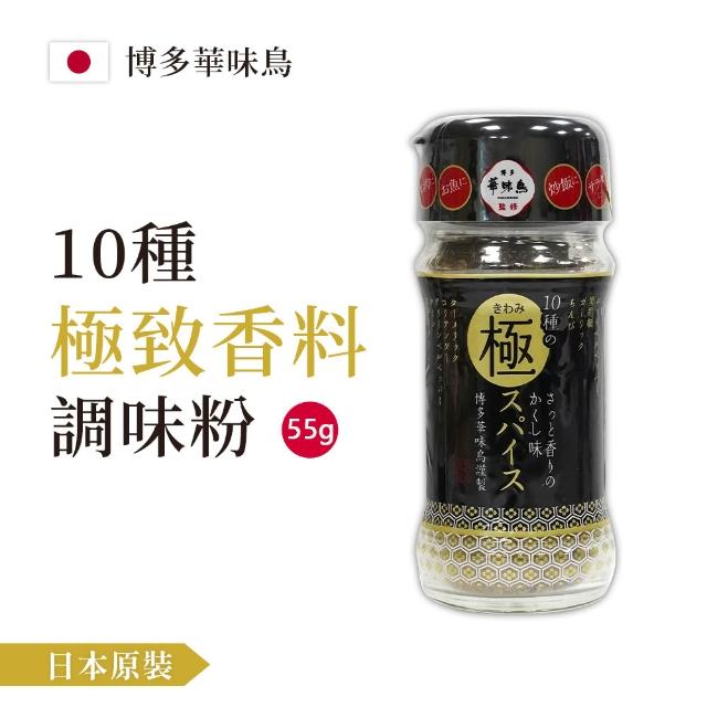 【2026】日本線香推薦ptt》10款高評價人氣品牌排行榜 | 好吃美食的八里人